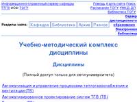 �������������-���������� ������ ������� ���� - ������-������������ �������� ����������